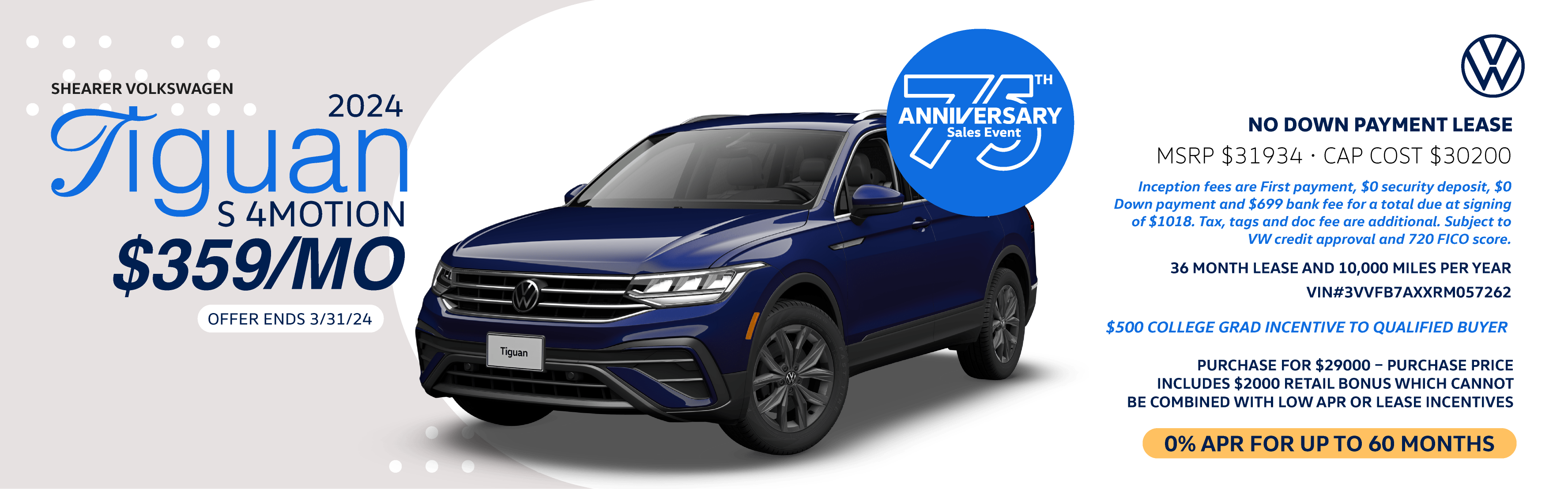 Tiguan lease special March