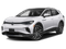2023 Volkswagen ID.4 Pro S Plus