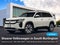 2027 Volkswagen Atlas SE w/Technology