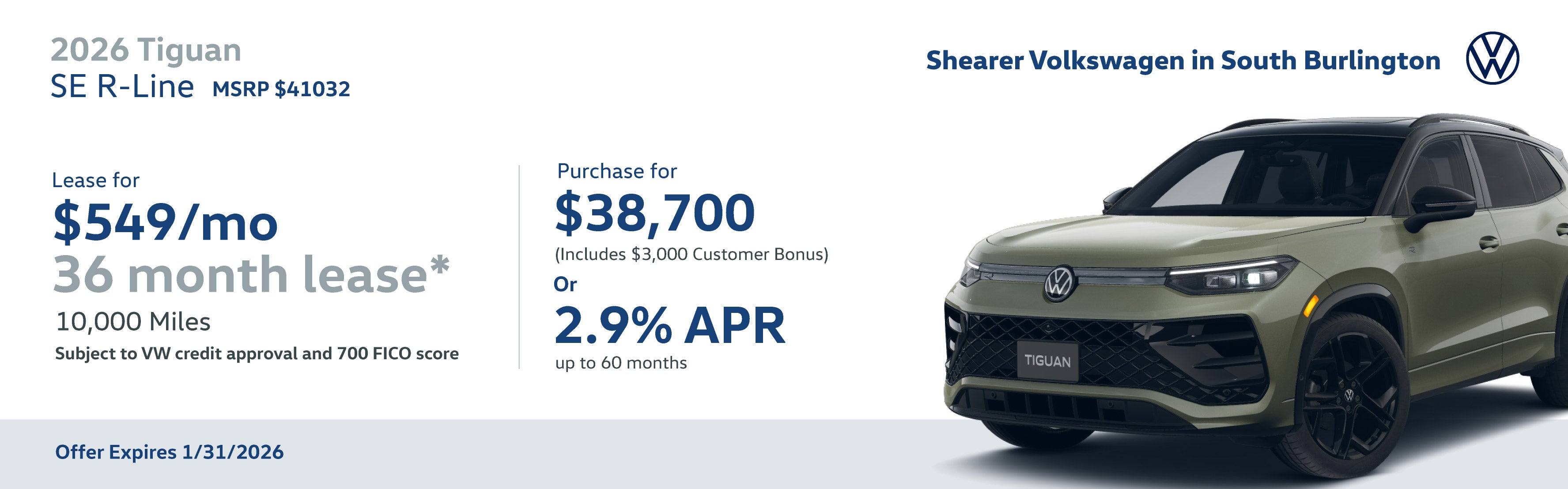 2026 Tiguan SE R-Line February Specials