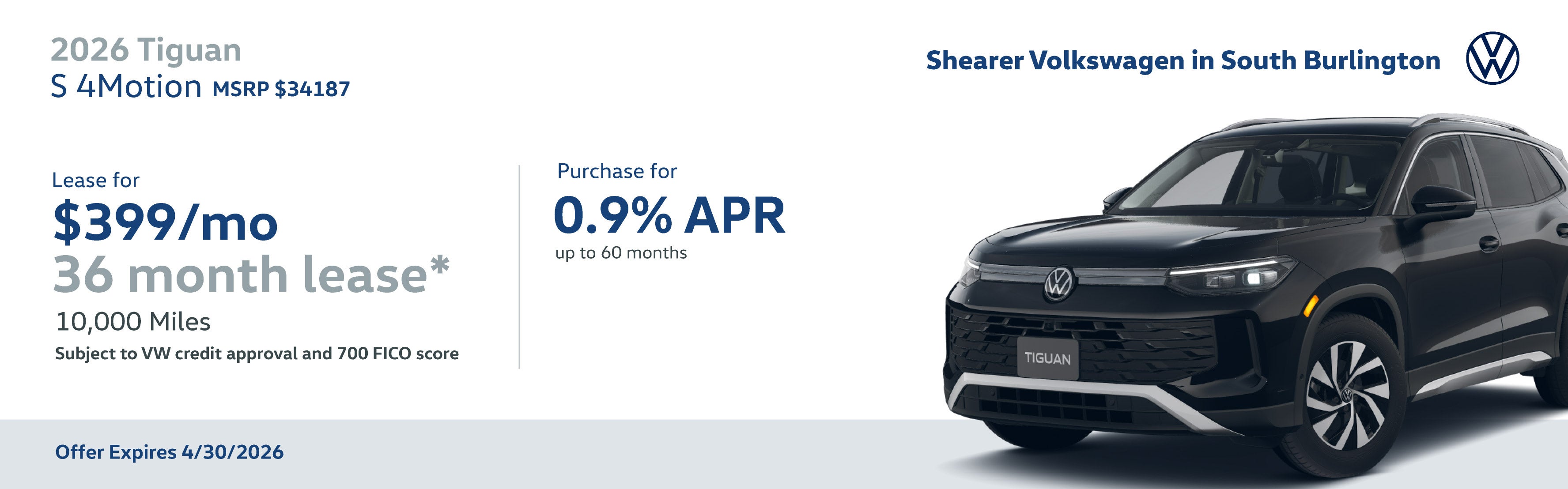 2026 Tiguan S March Specials