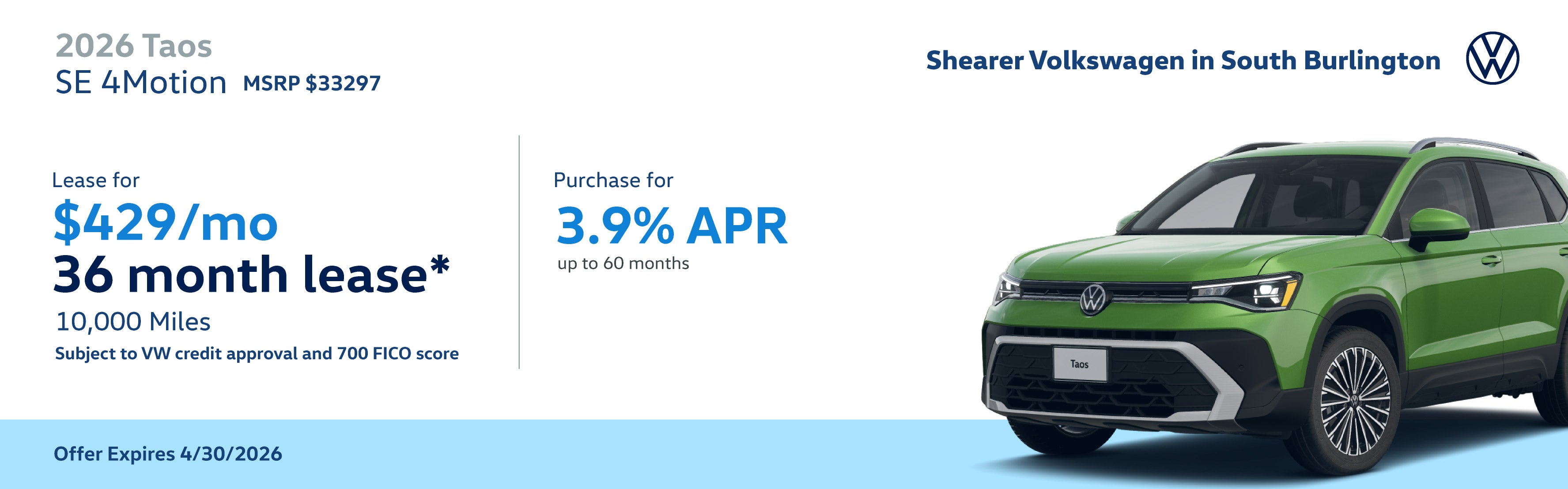 2026 Taos SE March Specials